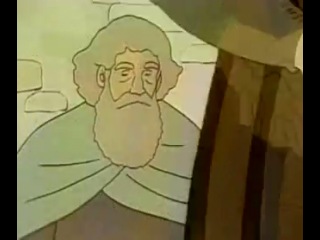 Суперкнига (45 серия) - Могущественный пастушок