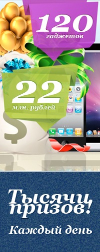 Yura Stalker