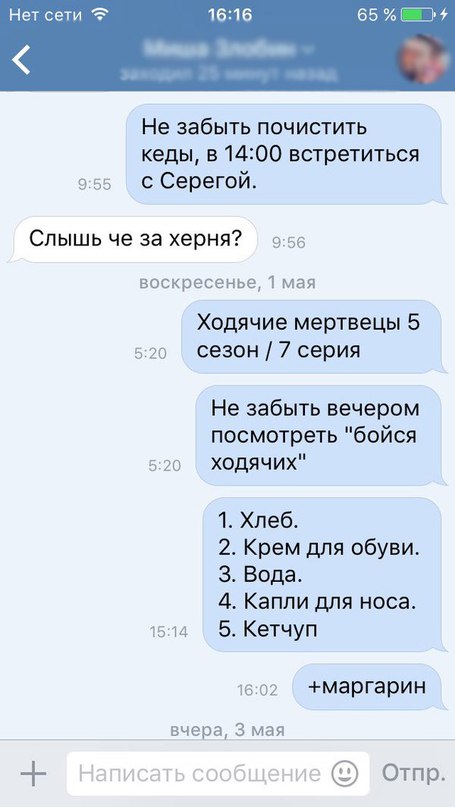 9cRe877dRV4.jpg