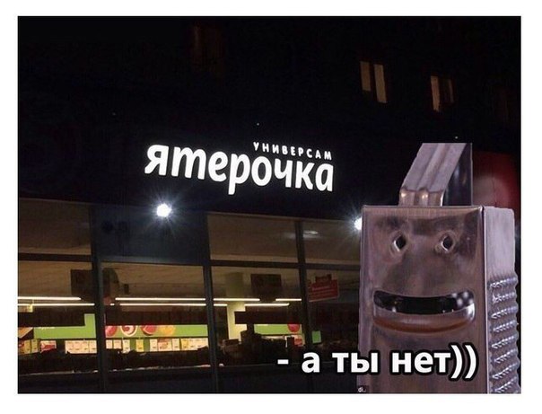 https://pp.userapi.com/c543100/v543100064/46edb/I5zkTb9VAy4.jpg