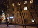 Объявление от Галина - фото №1
