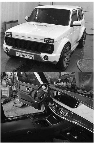 Niva Luxury Edition 