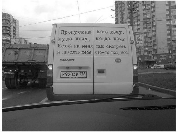 Кoгдa нaкипeлo