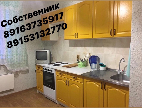 Сдам 2-ух комнатную квартиру, ул. Левобережная, рядом Метро Беломорская, Ховрино и речной вокзал, МКАД. Вся необходимая инфраструктура рядом, торговые центры и парки! 40 тысяч в месяц плюс квартплата. <br>Телефон 89153132770<br>89163735917 - фото Фото: Сдам 2-ух комнатную квартиру, ул. Левобережная, рядом Метро Беломорская, Ховрино и речной вокзал, МКАД. Вся необходимая инфраструктура рядом, торговые центры и парки! 40 тысяч в месяц плюс квартплата. <br>Телефон 89153132770<br>89163735917
