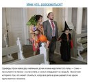 Если у вас мало времени…
