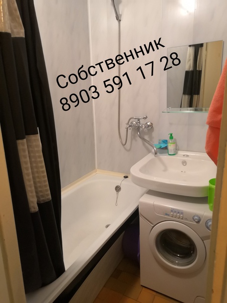 М. Сходненская<br>2-х комнатная квартира, 38тр. Собственник, без комиссии.<br>Уютная, теплая и очень светлая квартира недалеко от м. Сходненская (фиолетовая ветка). ул. Туристская. <br>3 остановки на трамвае до метро, либо 5 остановок на автобусе, либо 15 минут пешком до Сходненская, Планерная. <br>В квартире вся необходимая мебель, посуда, раздельный санузел. 5 этаж / 5 этажей. Рассматриваем двух человек, либо семью.<br>Квартира свободна, электричество и вода по счётчиком, залог 38тр, без комиссии.<br>8903 591 17 28 - фото Фото: М. Сходненская<br>2-х комнатная квартира, 38тр. Собственник, без комиссии.<br>Уютная, теплая и очень светлая квартира недалеко от м. Сходненская (фиолетовая ветка). ул. Туристская. <br>3 остановки на трамвае до метро, либо 5 остановок на автобусе, либо 15 минут пешком до Сходненская, Планерная. <br>В квартире вся необходимая мебель, посуда, раздельный санузел. 5 этаж / 5 этажей. Рассматриваем двух человек, либо семью.<br>Квартира свободна, электричество и вода по счётчиком, залог 38тр, без комиссии.<br>8903 591 17 28