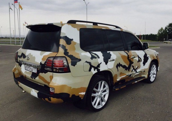 Охoтник 