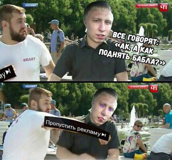 куда нажать азино три топора куда нажать азино три топора