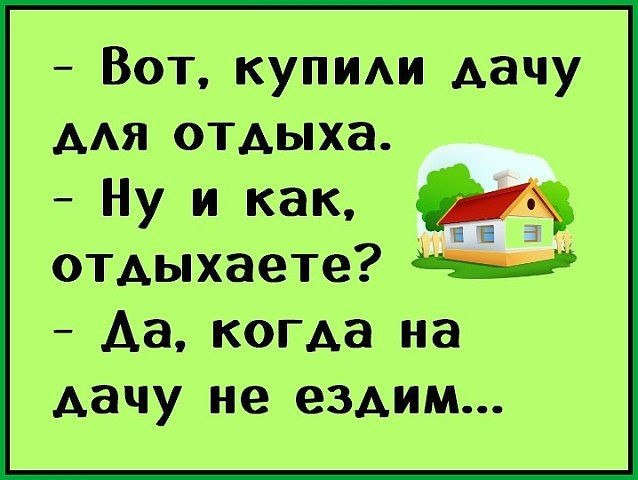 Записная книжка Натальи - Страница 4 I51ozTr8eRQ