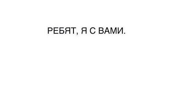 Люди которые дико хотят татуировку но у них не хватает денег!