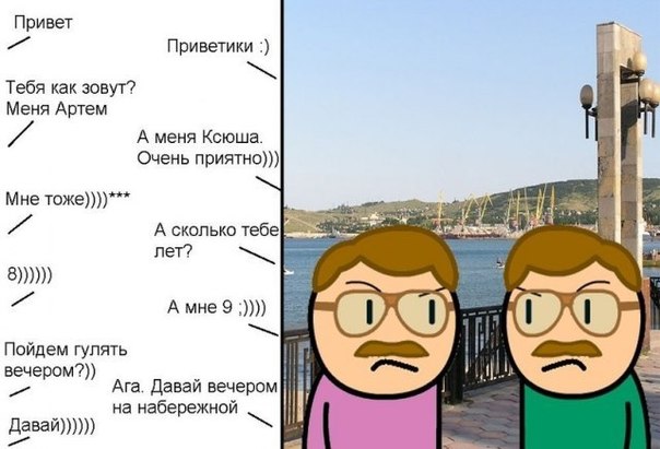 eaPmVJbecVI.jpg