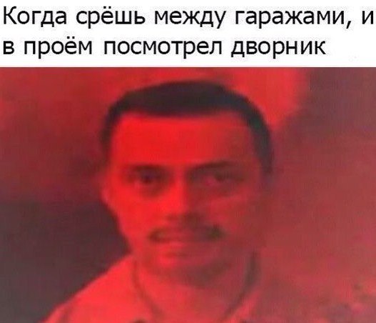 ONonahtic40.jpg
