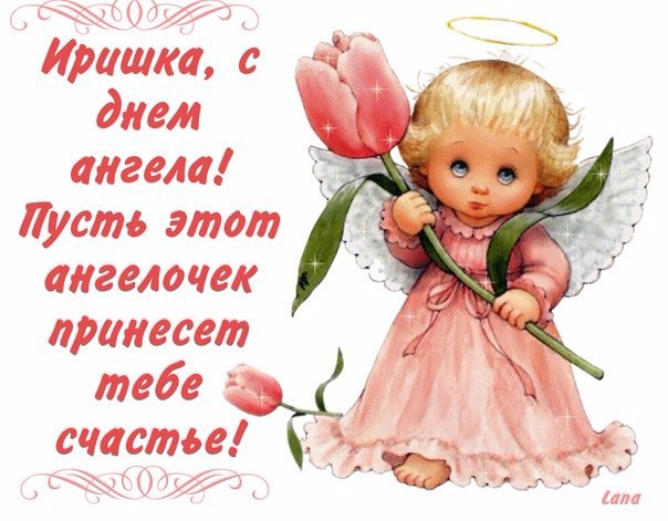 Главная АО Научно-Исследовательский Институт ГЛАВНАЯ