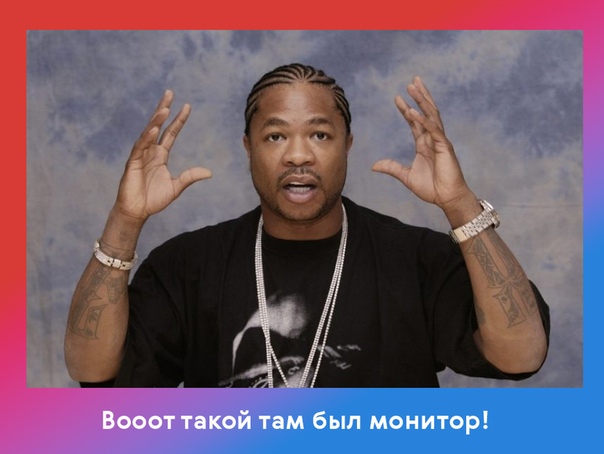 А вот и новый квиз подъехал!