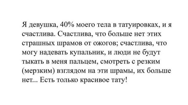 Жиза...
