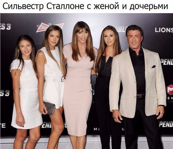 Красивая семья! Согласны 