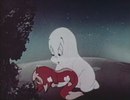 Настоящий хеппи-энд