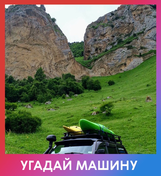 Любите ли вы автомобили так, как любим их мы 