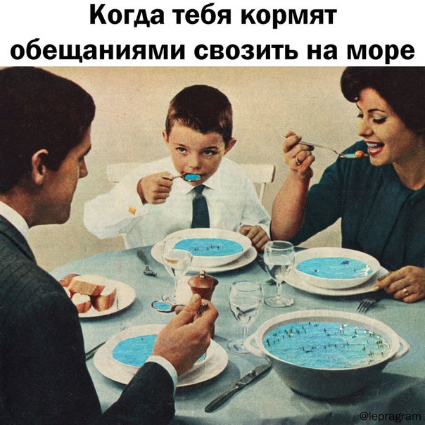 угарные фоточки