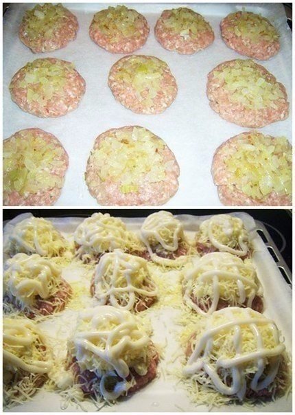 Стожки