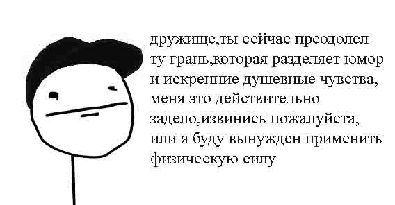 YkZiphtV0AI.jpg