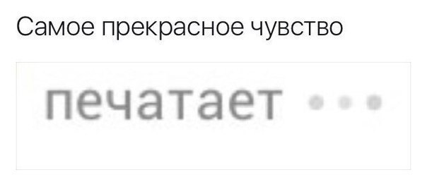 угарные фоточки