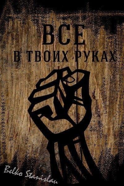 Очень хорошая притча, даже не ожидал такого конца