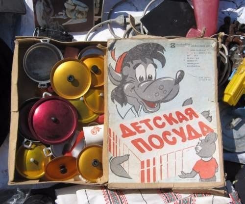 А у Вас были такие