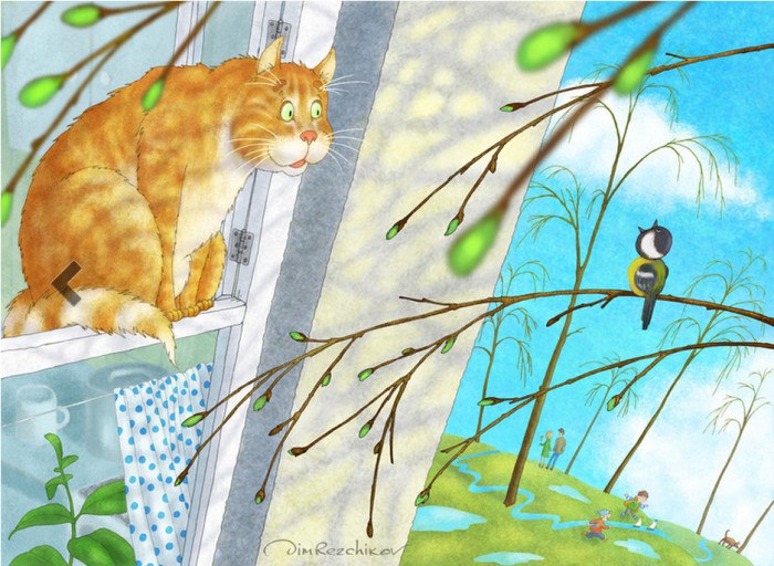 Кошки в нашей жизни. Кошки и все, что с ними связано.