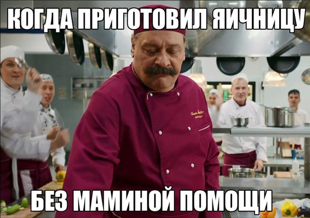 смешные картинки