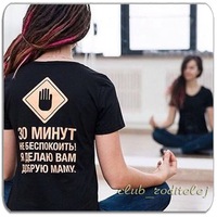 Марина Желнина  Marika