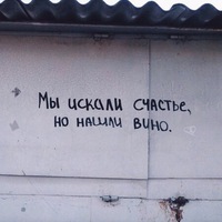 Сергей Друмчогло
