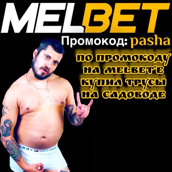 Паша Техник Only Fans Паша Техник Only Fans