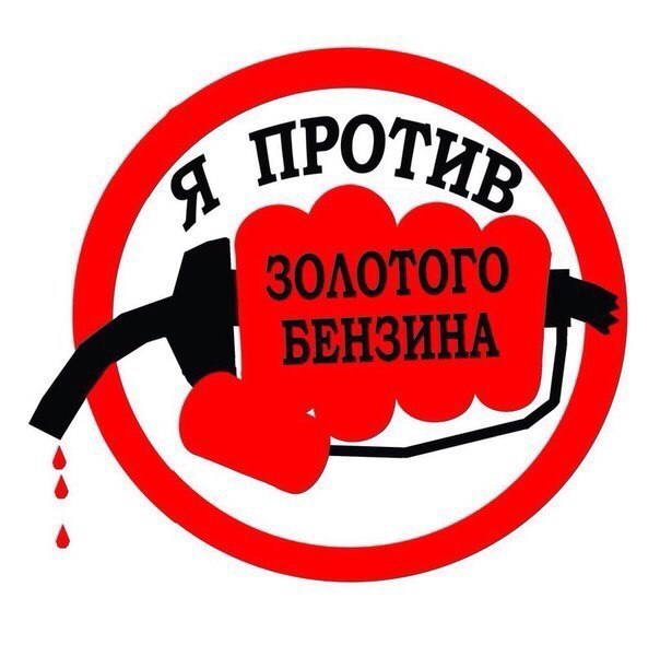A ты 