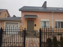 Объявление от Анна-Мария - фото №1