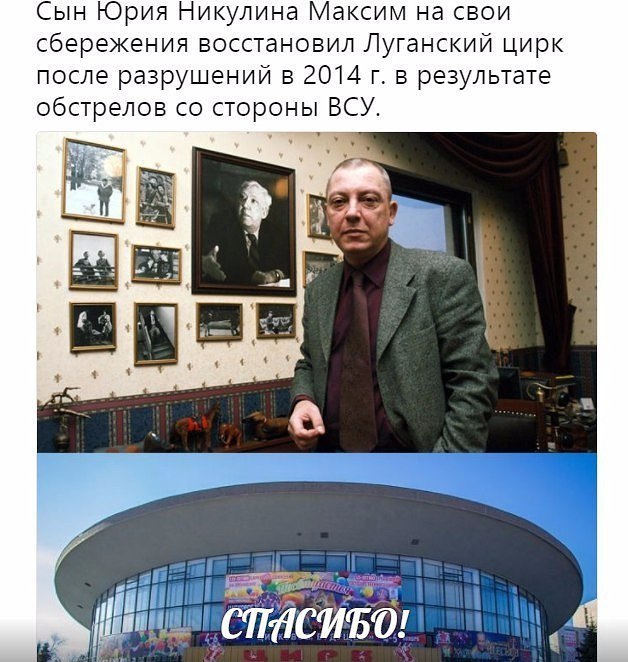 Размещенное изображение
