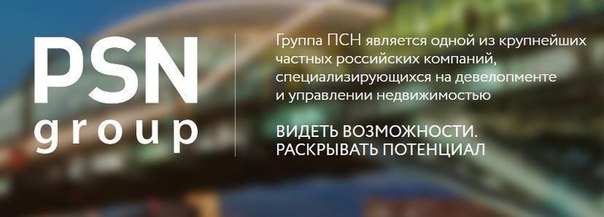 Фото: Приглашаем вас купить квартиры в новостройке: современные, светлые, любой площади и планировки. Здесь будет приятно находиться детям, взрослым, лицам весьма преклонного возраста. Несомненно, купить новостройку от застройщика означает выгодно вложить средства. Кто-то рассматривает такие приобретения как выгодную инвестицию в будущее, другим нужны 