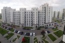 Объявление от Даша - фото №1