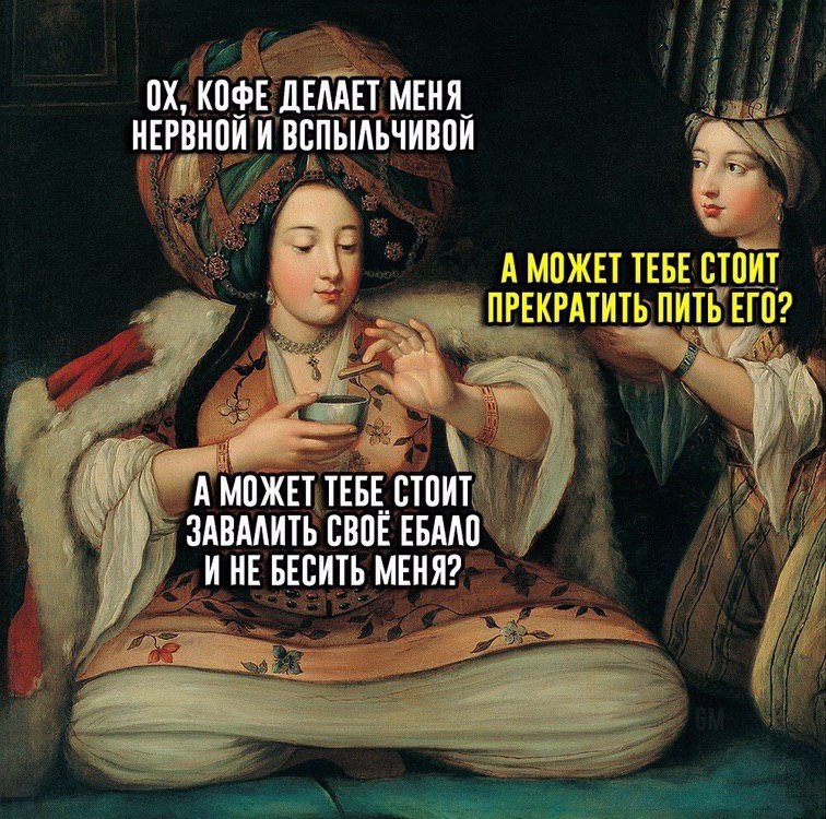https://pp.userapi.com/c543104/v543104299/56cd3/WNSFXeQqdSk.jpg