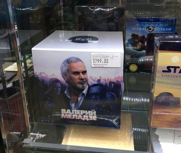 Если вы не знаете, что подарить мне на НГ