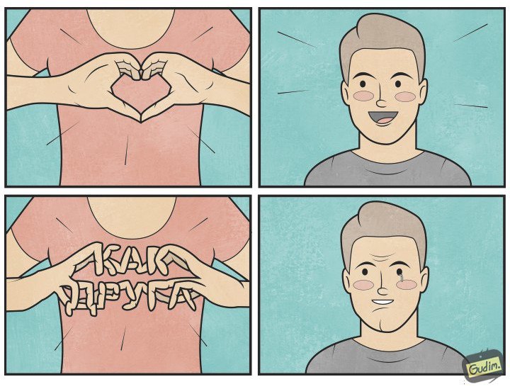 https://pp.userapi.com/c543104/v543104781/3bd50/0oGNXiDJQYA.jpg