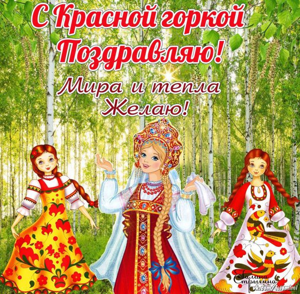 https://pp.userapi.com/c543104/v543104782/19dec/yVCjH3xZXY0.jpg