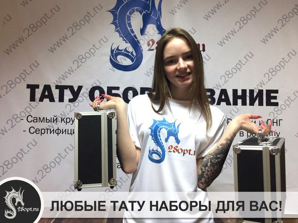 Нравятся работы тату мастеров 
