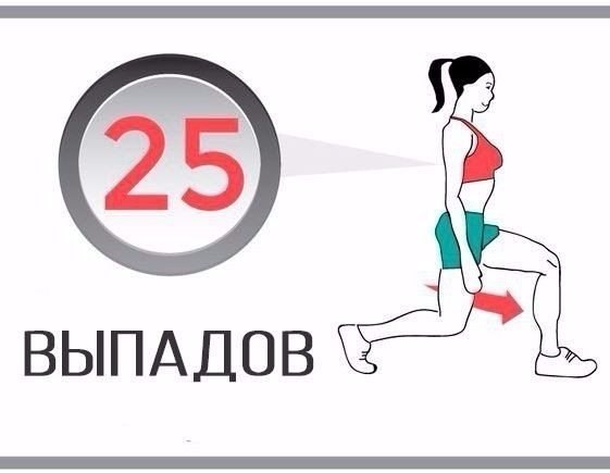 Убойнейшая жиросжигающая тренировка. Попробуй, разнообразь нагрузку! Убойнейшая жиросжигающая тренировка. Попробуй, разнообразь нагрузку!