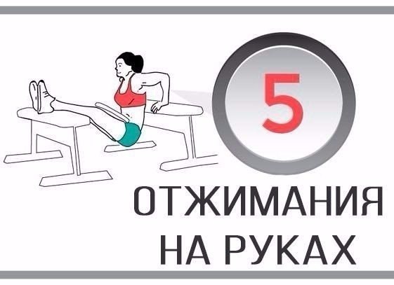 Убойнейшая жиросжигающая тренировка. Попробуй, разнообразь нагрузку! Убойнейшая жиросжигающая тренировка. Попробуй, разнообразь нагрузку!
