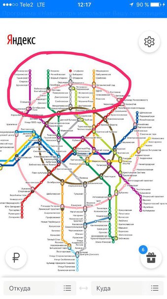 Доброго времени суток, срочно девушка с парнем снимет чистую,уютную 1 комнатную квартиру, в пределах 25-27 тысяч рублей, желательно с минимум мебели,ковров на стенах и разобранного паркета на полу. На длительный срок.<br>Желательно разбить депозит<br>Вернулись с отдыха все потратили<br>- Оба работаем<br>- Без вредных привычек<br><br>С уважением Игорь 79775073193<br>vk.com/id437649061 - фото Фото: Доброго времени суток, срочно девушка с парнем снимет чистую,уютную 1 комнатную квартиру, в пределах 25-27 тысяч рублей, желательно с минимум мебели,ковров на стенах и разобранного паркета на полу. На длительный срок.<br>Желательно разбить депозит<br>Вернулись с отдыха все потратили<br>- Оба работаем<br>- Без вредных привычек<br><br>С уважением Игорь 79775073193<br>vk.com/id437649061
