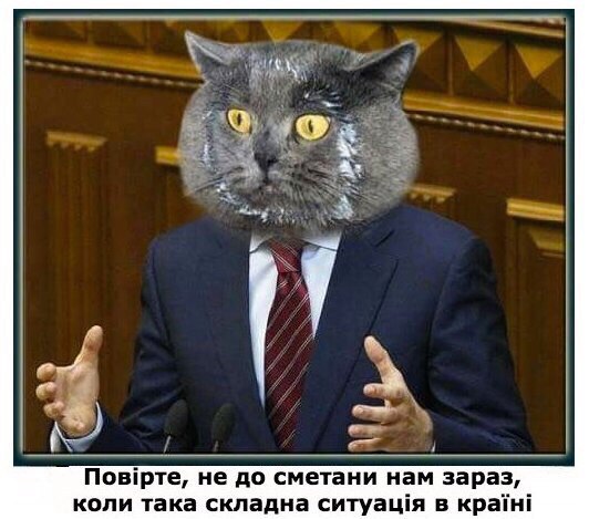 Восстановить электроснабжение Авдеевки не удалось, - Жебривский - Цензор.НЕТ 7354