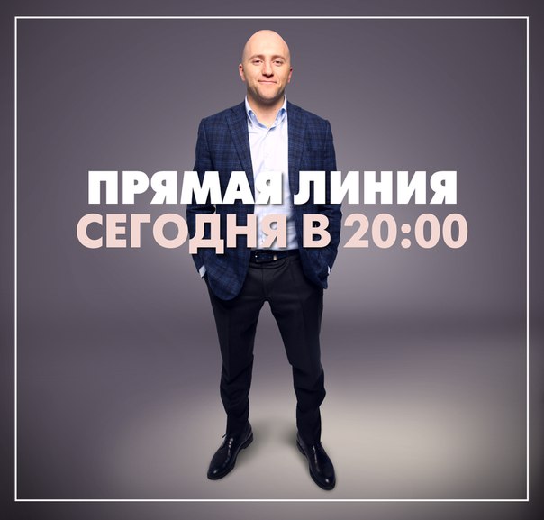 Осталось чуть больше 4 часов до начала прямой линии Алексея Ковалёва, мы вовсю готовимся  Вопросов тьма, но оставим время для новых. Встречаемся тут в 20:00 Мск! #поравзал #AFсобытия #неостанавливайся