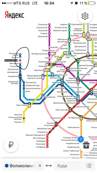 Всем привет !!!Сниму комнату на станциях метро ( Пятницкое шоссе ,Митино,Волоколамская,Мякинино ,Строгино )в пешей доступности от метро!!! строго не бабушкин вариант ,с неплохим ремонтом ,бюджет 18000<br>Буду жить один ,работаю так что бываю только вечером !!!коротко о себе: мне 21, чистоплотный ,уважаю чужое пространство!<br>Жду ваших предложений в личные сообщения. агентствам не беспокоить!<br> Бабич - фото Фото: Всем привет !!!Сниму комнату на станциях метро ( Пятницкое шоссе ,Митино,Волоколамская,Мякинино ,Строгино )в пешей доступности от метро!!! строго не бабушкин вариант ,с неплохим ремонтом ,бюджет 18000<br>Буду жить один ,работаю так что бываю только вечером !!!коротко о себе: мне 21, чистоплотный ,уважаю чужое пространство!<br>Жду ваших предложений в личные сообщения. агентствам не беспокоить!<br> Бабич