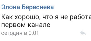 Как настроить начальный экран Windows 8 для комфортной
